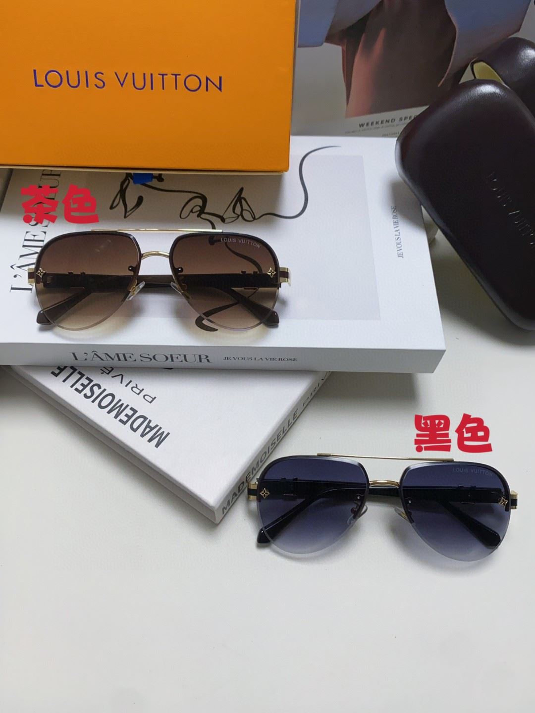 Louis Vuitton Sunglasses